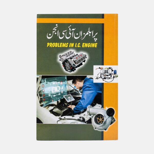 Problems in IC Engine