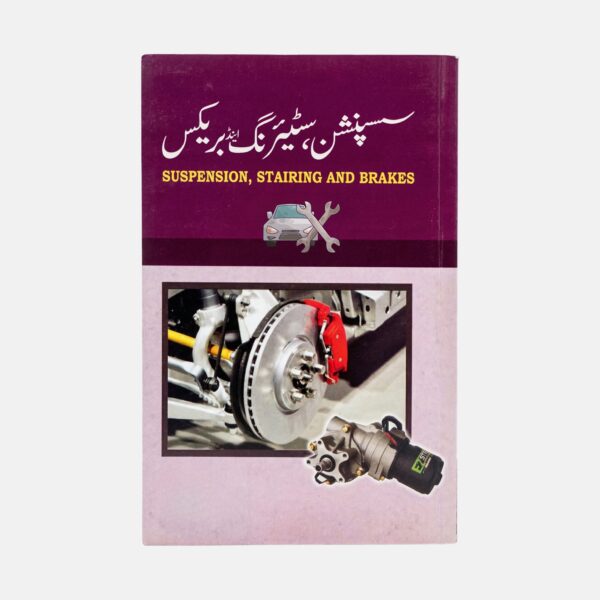 Suspension, Steering and Brakes